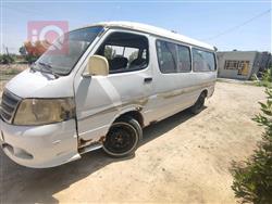 Foton View CS2
